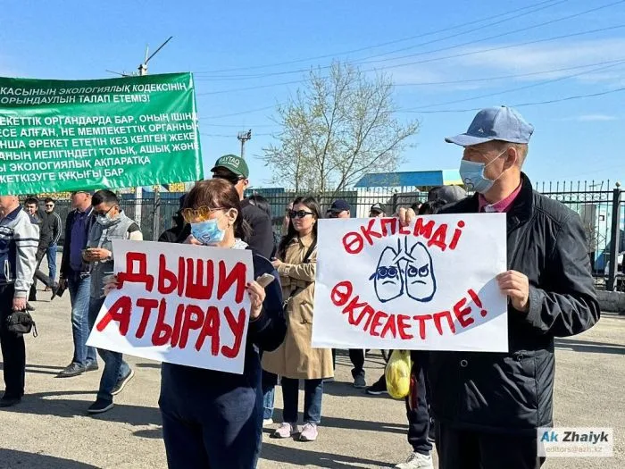 Предприятия Атырау: ответ на обвинения в загрязнении воздуха

Представители предприятий, указанных в списке загрязнителей воздуха Атырау, опровергли обвинения в нарушении экологических норм. Они подчеркнули, что регулярно проводят мониторинг выбросов и со Атырау