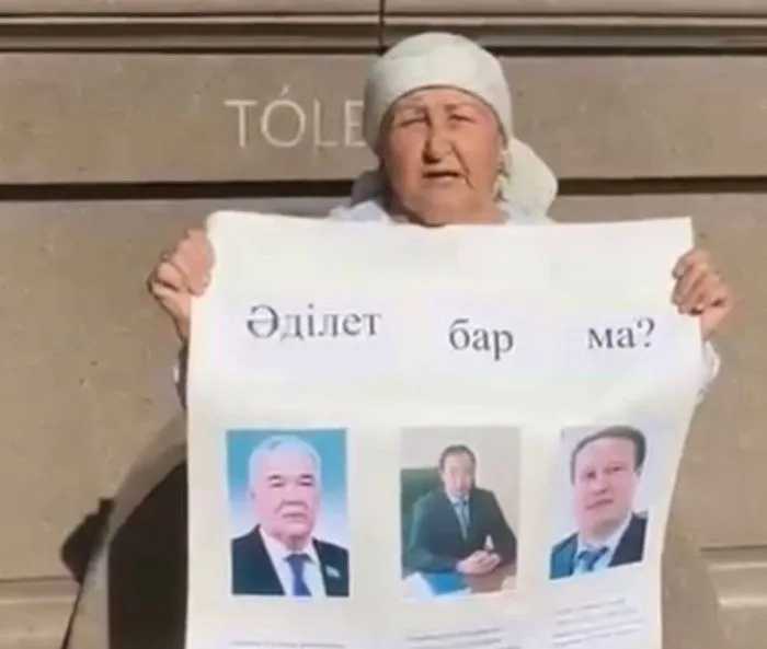 Пикет 71-летней жительницы Атырау: последствия для правозащитного движения и местных властей Атырау