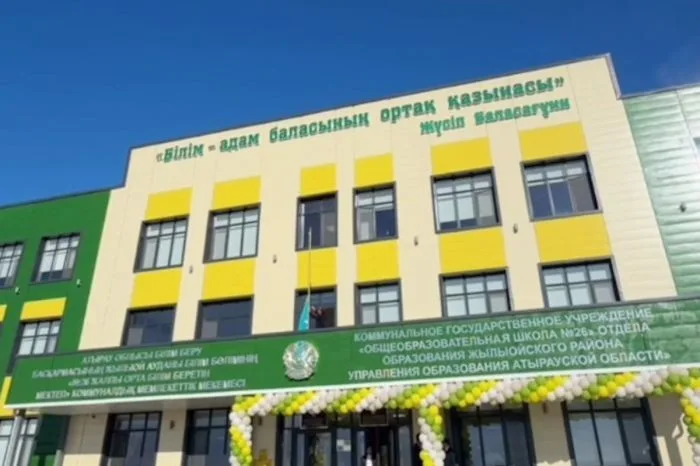 В Кульсары, Курмангазы и Акколе открылись новые «Келешек мектебі», где сегодня состоялся первый набор учеников. Атырау