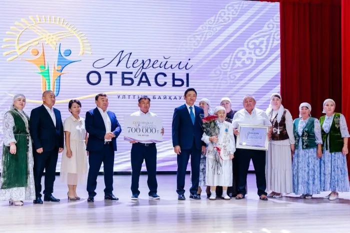 Семейные ценности в Атырау: кто стал победителем 'Мерейлі отбасы-2026'? Атырау