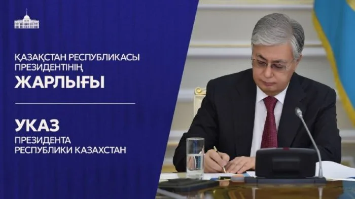 Атырау: Мост между регионом и будущим – представители области в составе Қазақстан Халық Кеңесі Атырау