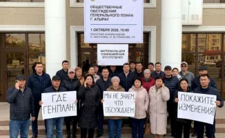 Генплан Атырау: загадки будущего без предварительного просмотра