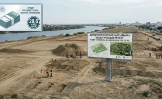 В Атырау завершился тендер на реализацию проекта дендропарка, в котором участвуют пять сотрудников, представляющих компанию, выигравшую контракт на сумму 29 миллиардов тенге. По информации из официальных источников, проект включает в себя создание зеленых