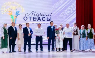 Семейные ценности в Атырау: кто стал победителем 'Мерейлі отбасы-2026'?