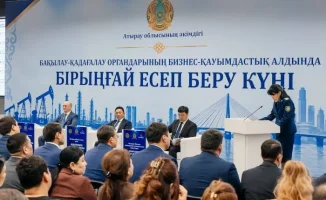 Атырау получит 6,3 млрд тенге для поддержки бизнеса