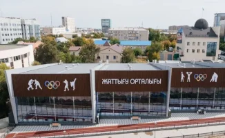 Атырау: старт олимпийского резерва в новом центре!