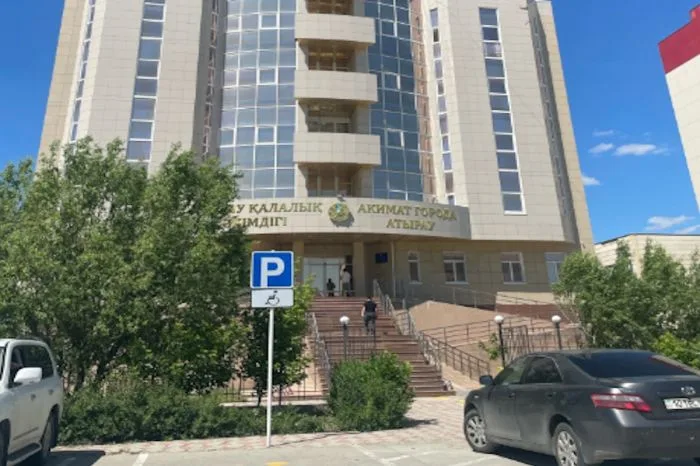 Акимат Атырау сообщил о переезде: куда теперь обращаться жителям Атырау
