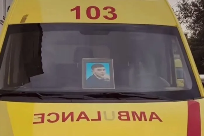 Трагедия в Химпоселке: гибель фельдшера приводит к общественному резонансу и требует пересмотра мер безопасности в медицине Атырау