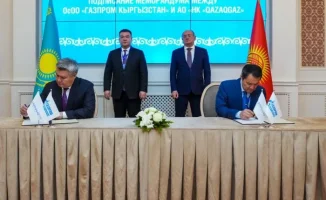 QazaqGaz и «Газпром Кыргызстан» подписали меморандум о сотрудничестве, что открывает новые возможности для развития газовой отрасли в Кыргызстане и укрепления энергетических связей между двумя странами.