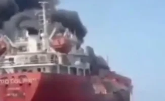 Танкер с 750 тысячами баррелей нефти подорвался на мине в Ормузском проливе